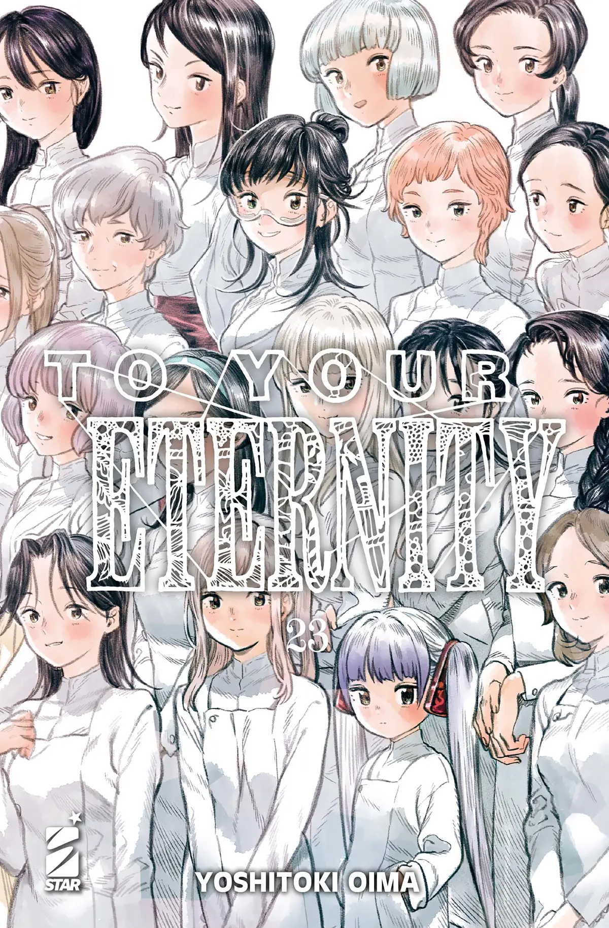 Volume cover